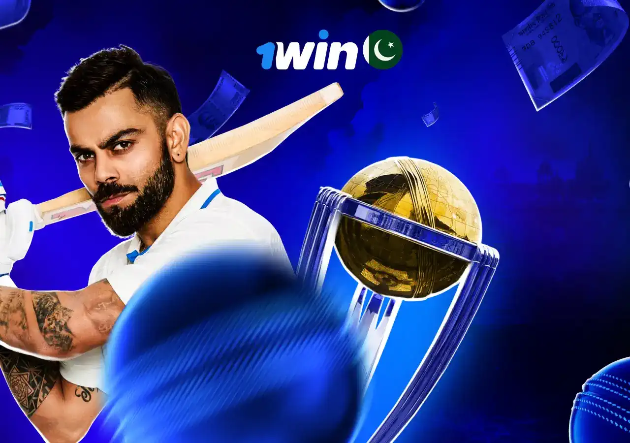 1win cricket tips Pakistan