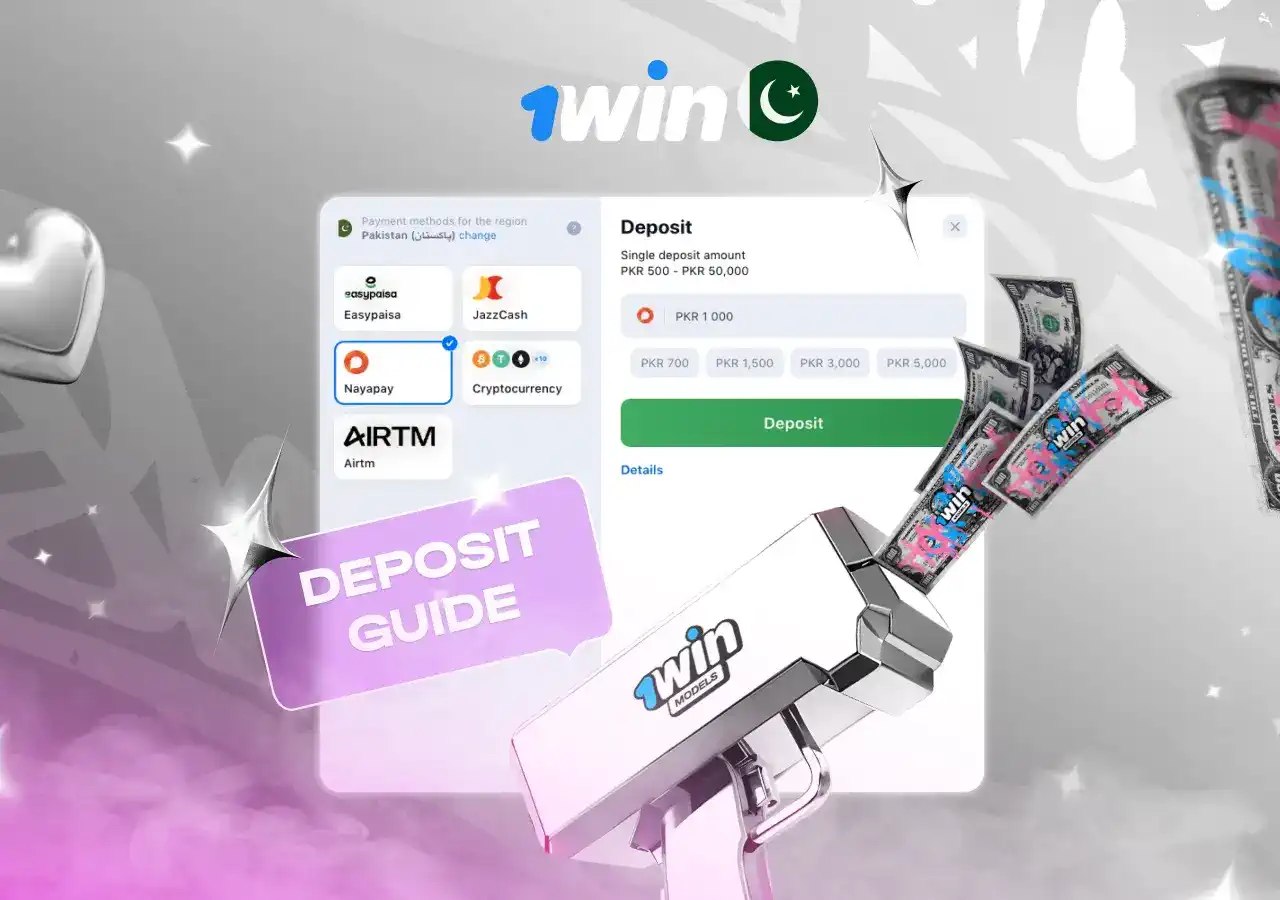 1win deposits Pakistan