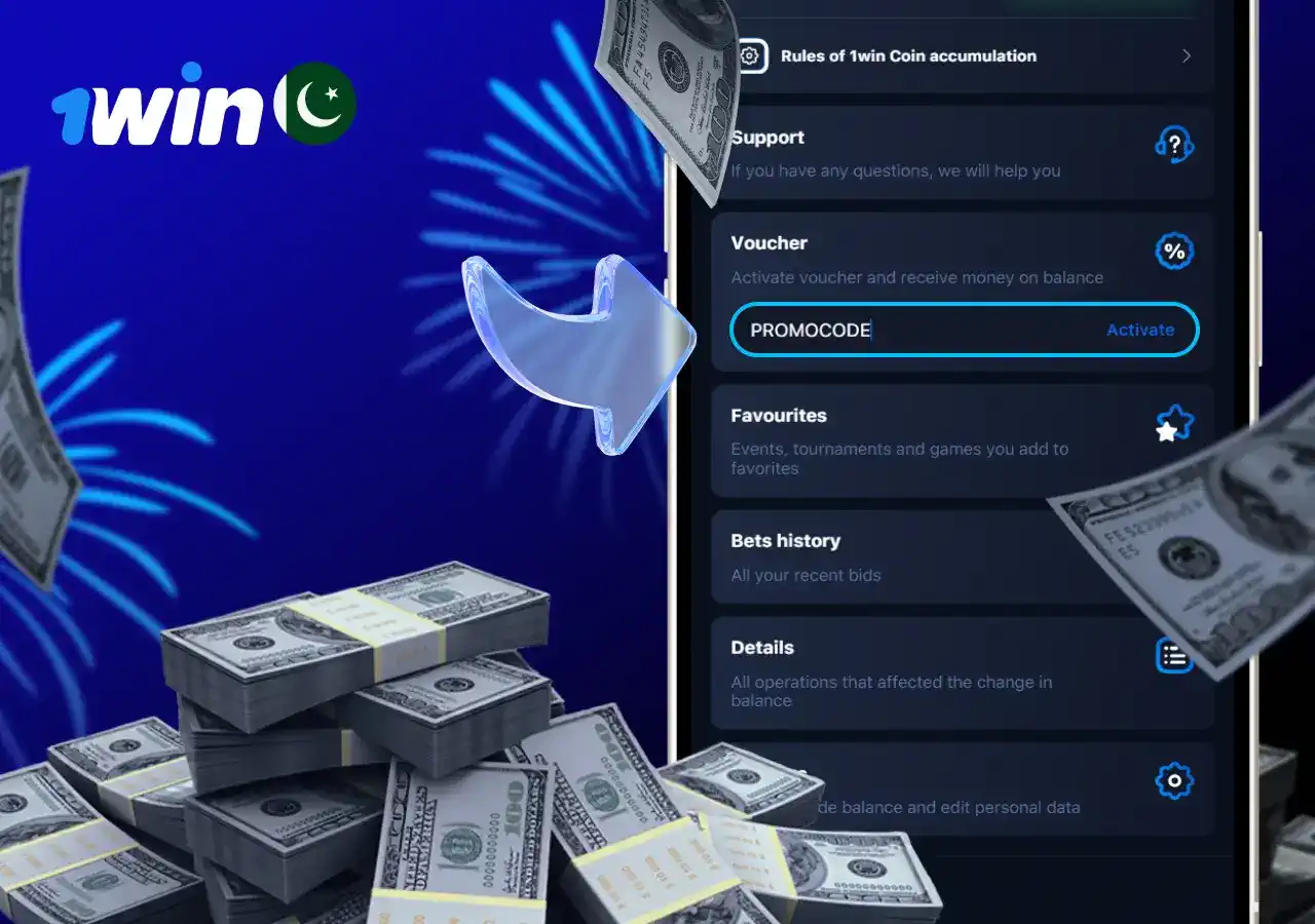 1win no deposit bonus Pakistan