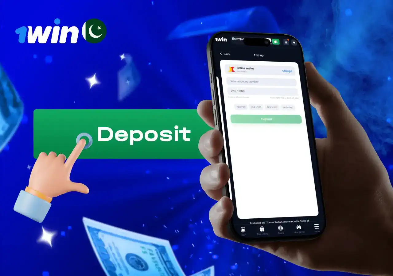 1win deposits Pakistan