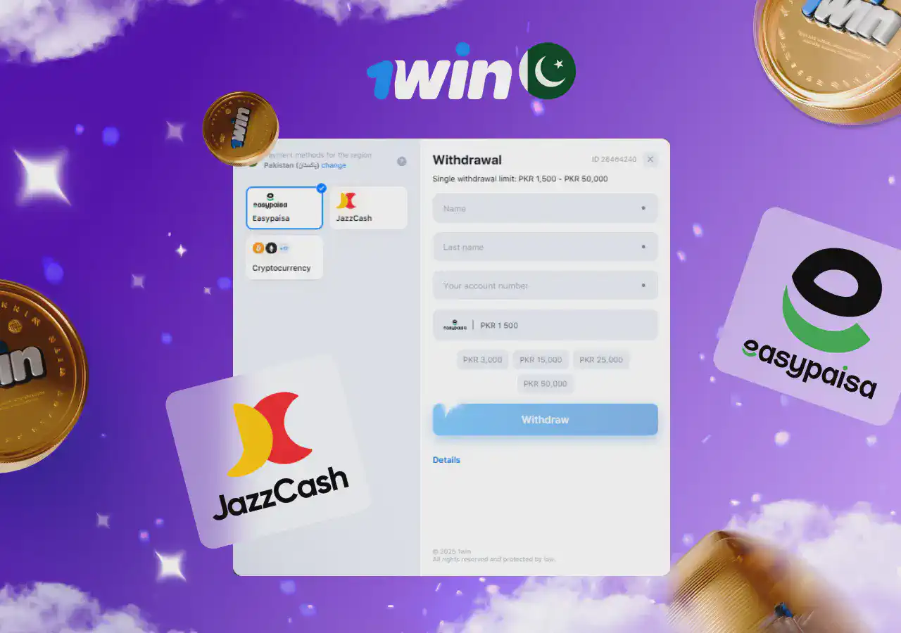 1win withdrawals Pakistan