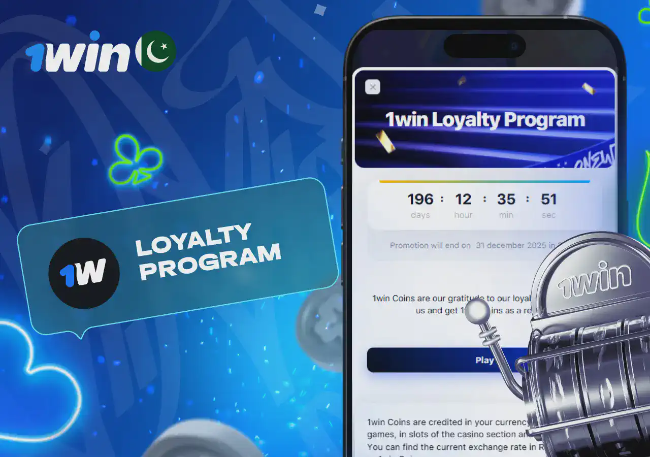 1win loyalty program Pakistan