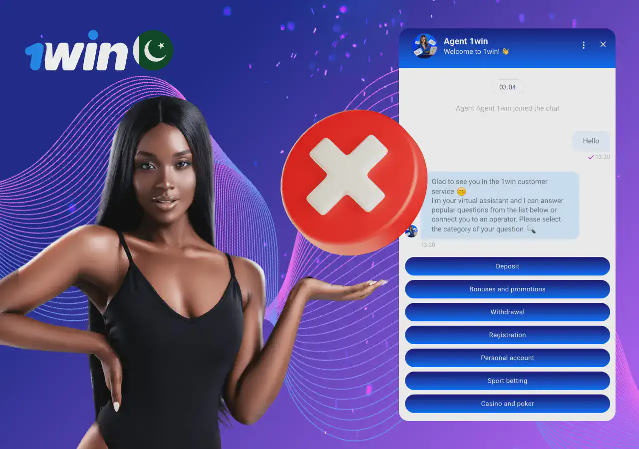 1win support problems Pakistan