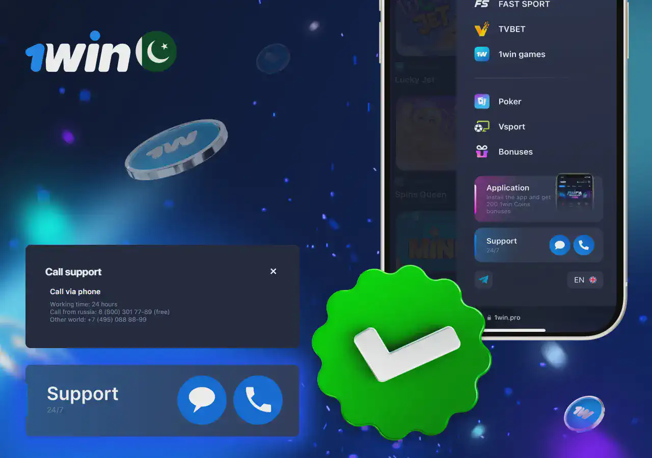 1win support Pakistan