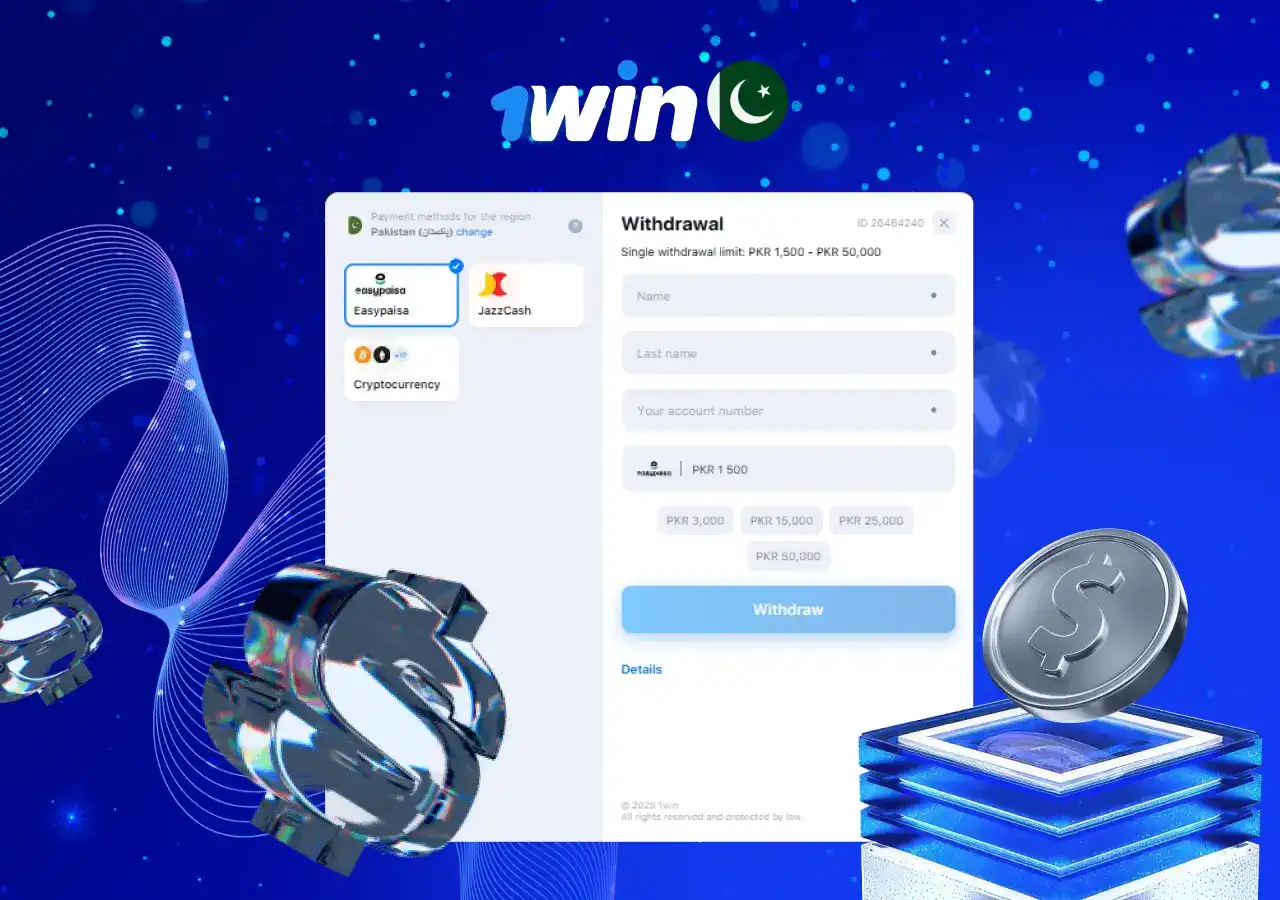 1win withdrawal Pakistan
