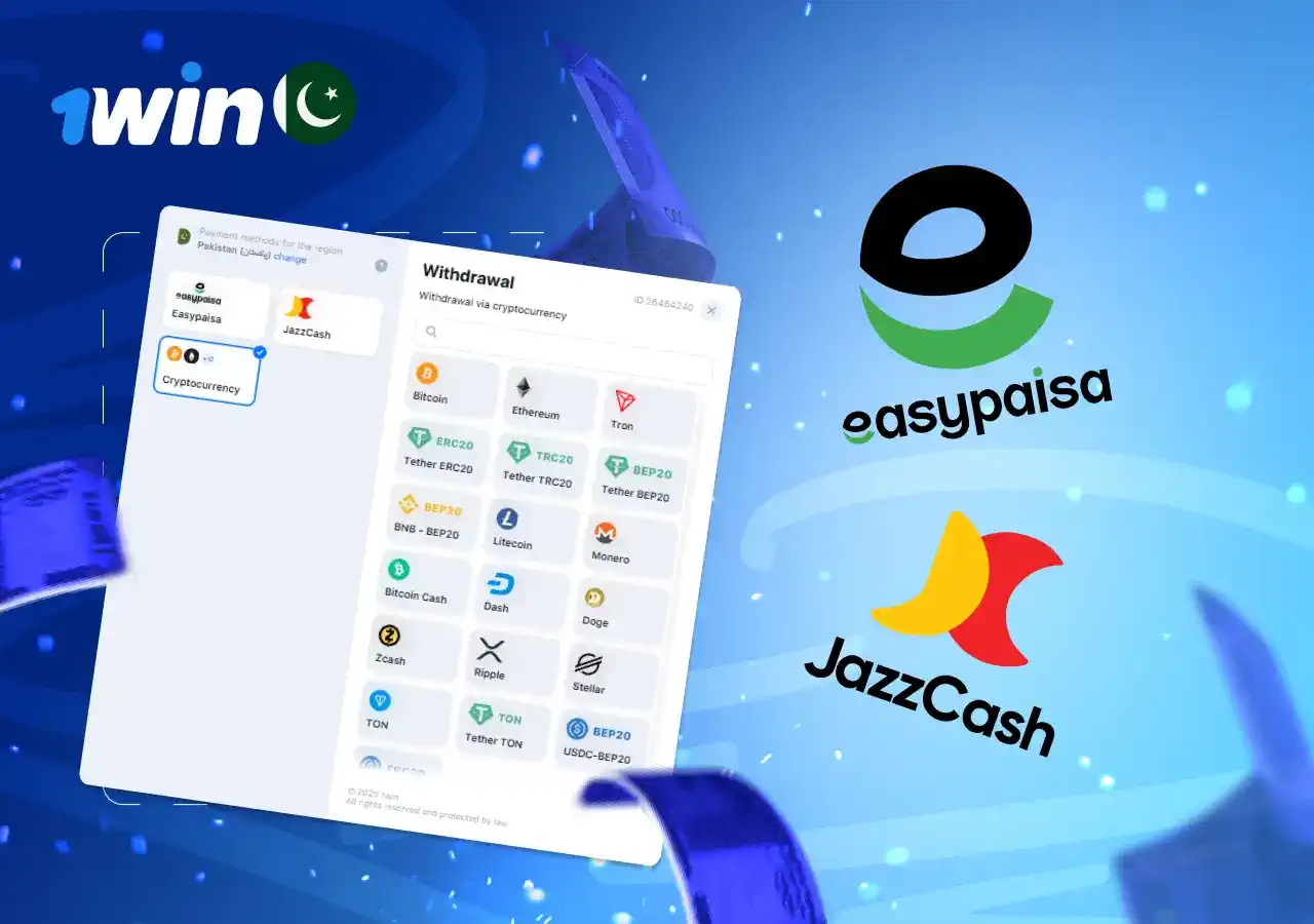 1win withdrawal methods Pakistan