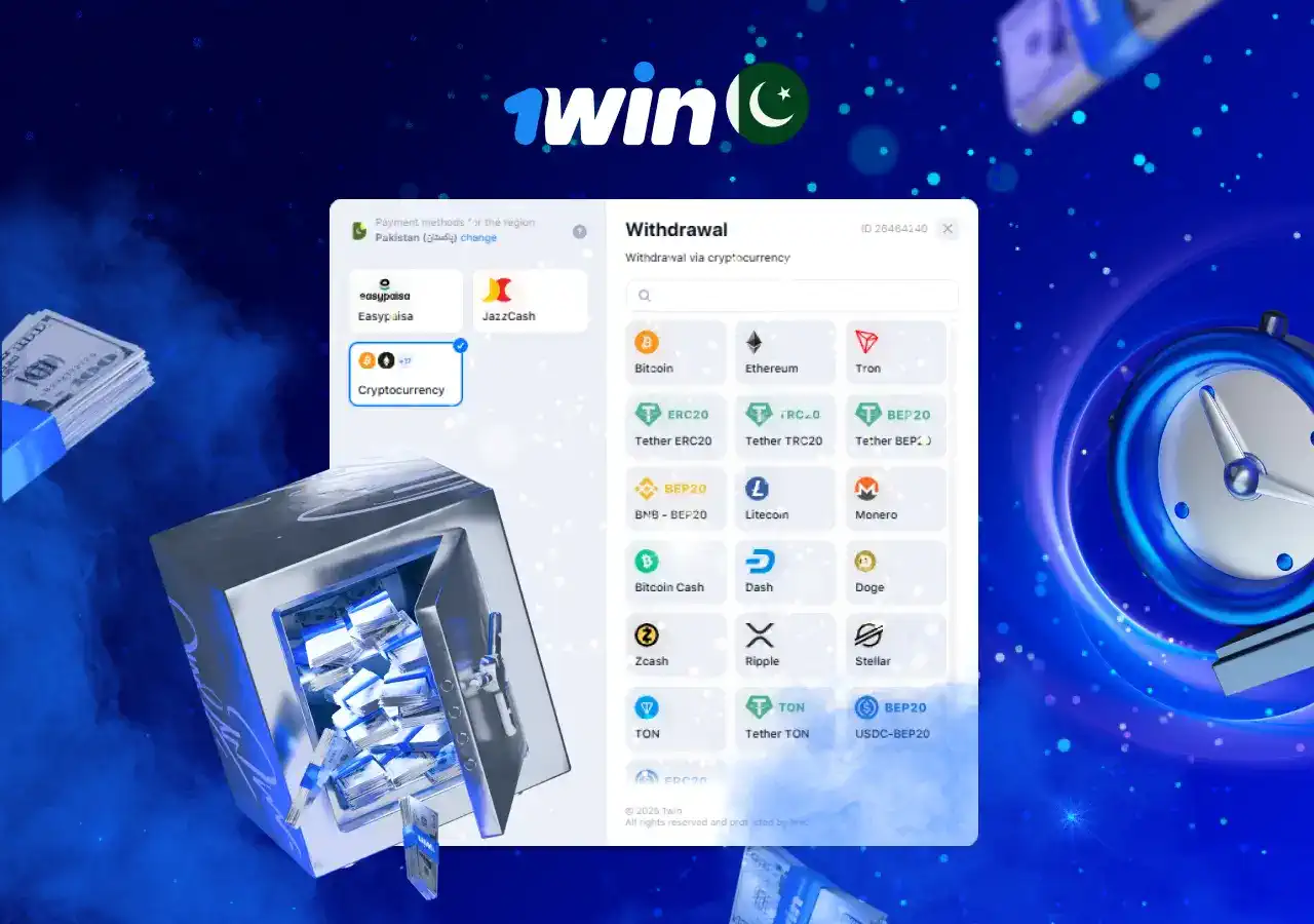 1win withdrawal time Pakistan