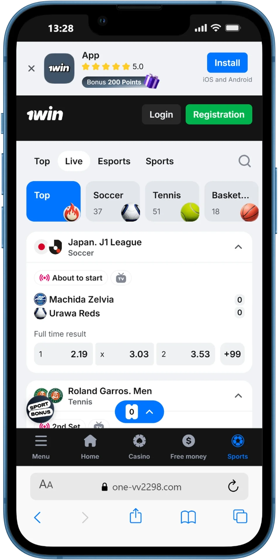 1win mobile app screenshot 11