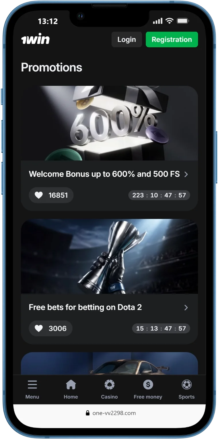 1win mobile app screenshot 12
