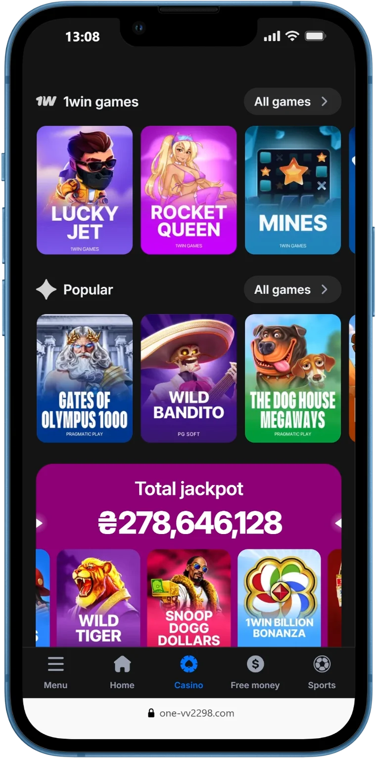 1win mobile app screenshot 2