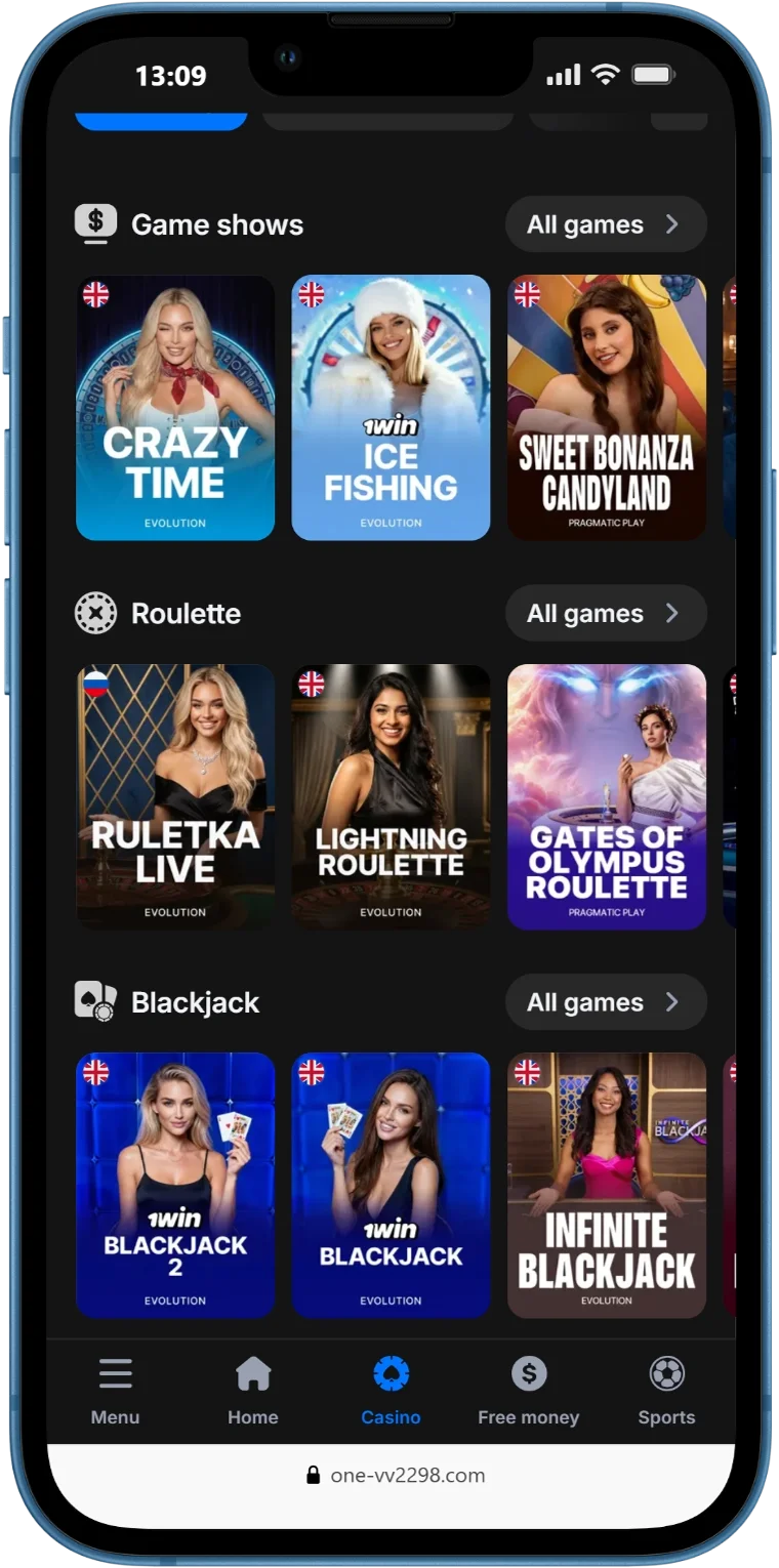 1win mobile app screenshot 4
