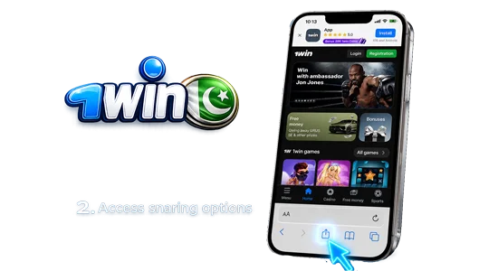 access sharing option