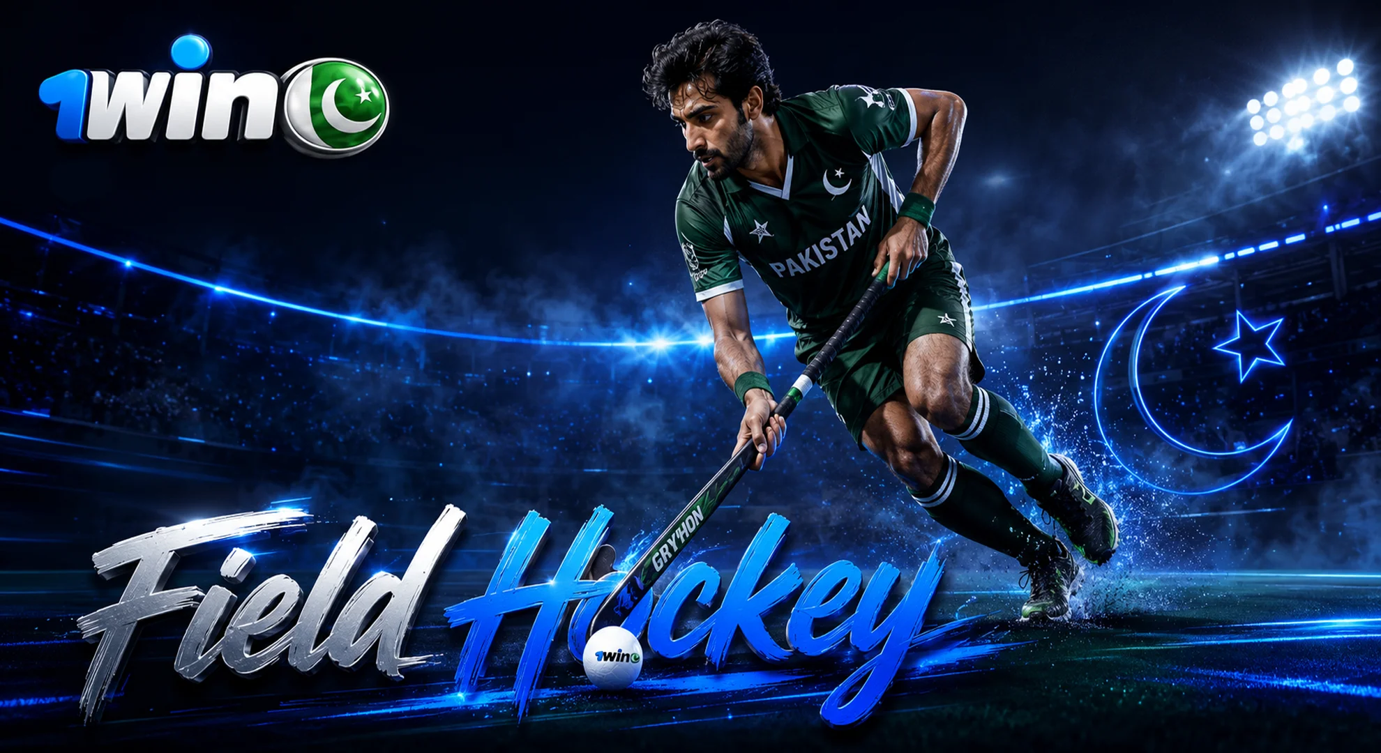 bet on 1win field hockey