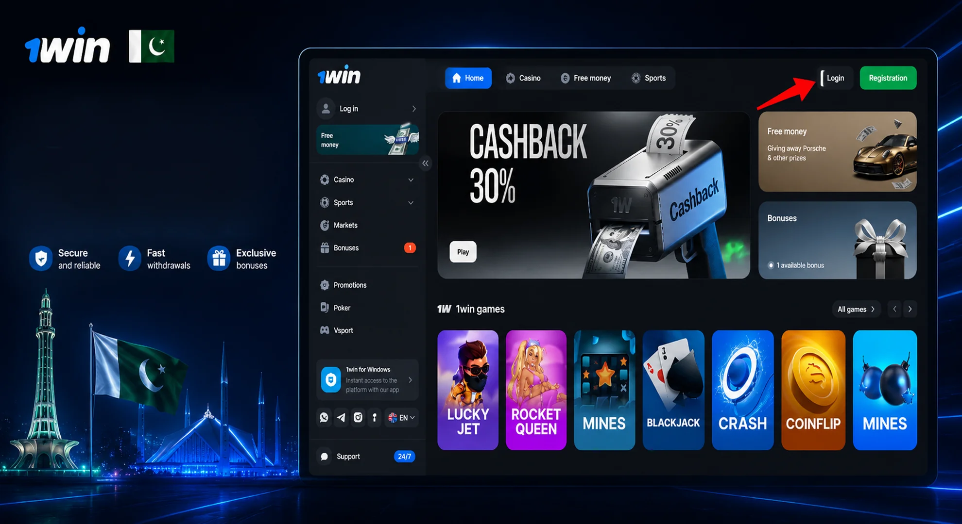 click the 1win login button