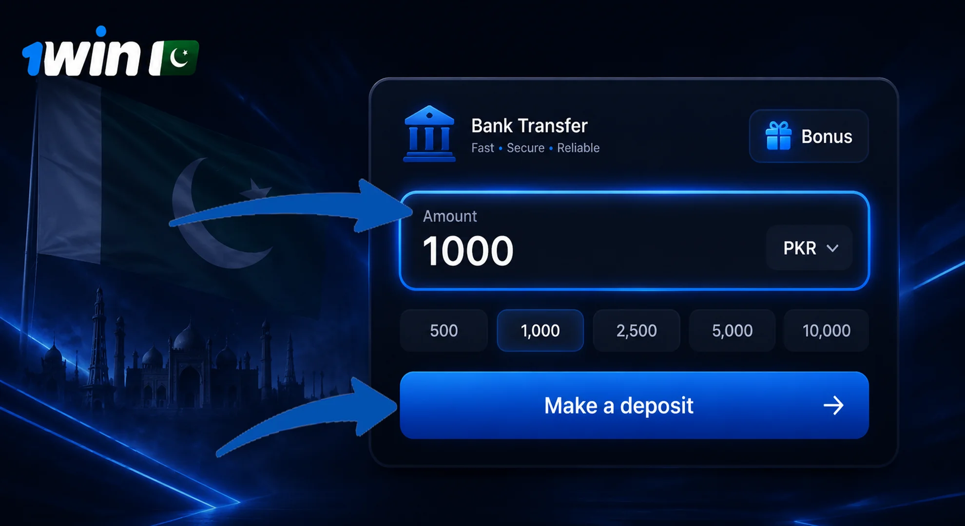 confirm the transaction