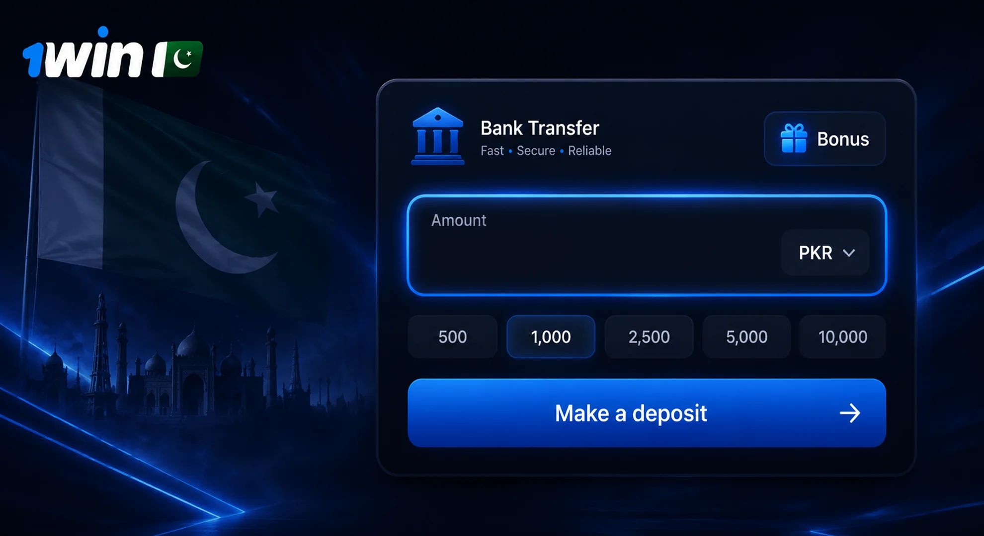enter the amount